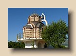 P1100849 (Medium)